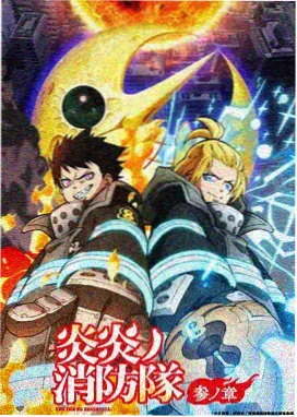 完美世界漫画版主角石昊形象